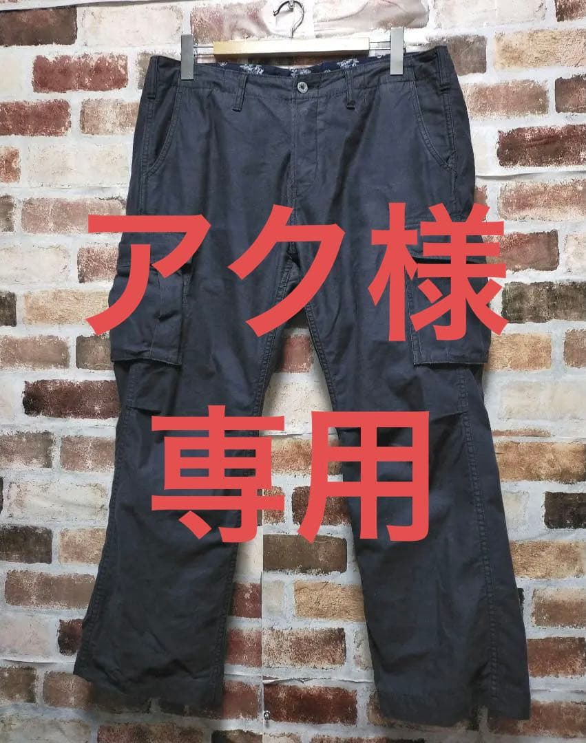 桃太郎ジーンズ 硫化 バックサテン カーゴ パンツ 7103SP W36インチ