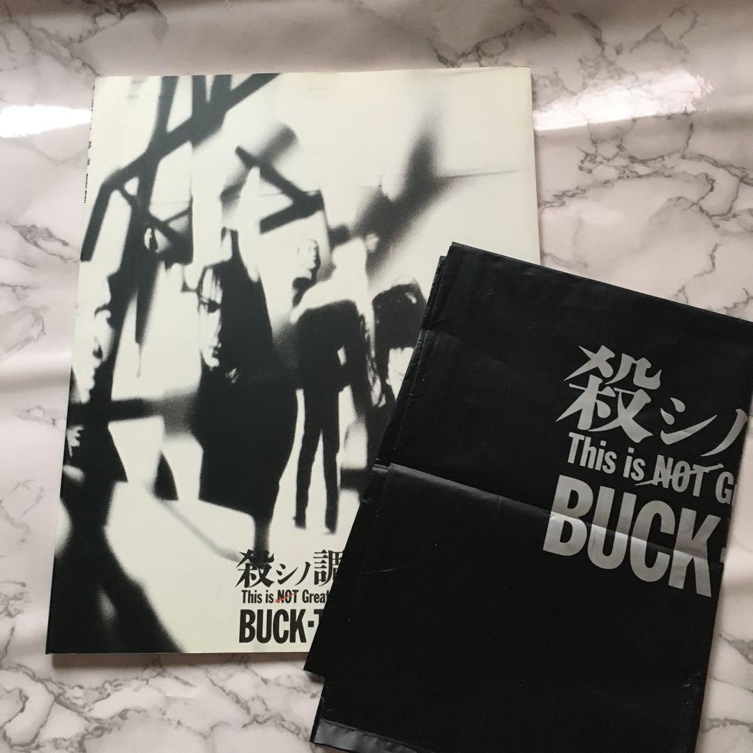 BUCK-TICK ツアーパンフレット　3冊　バクチク　櫻井敦司