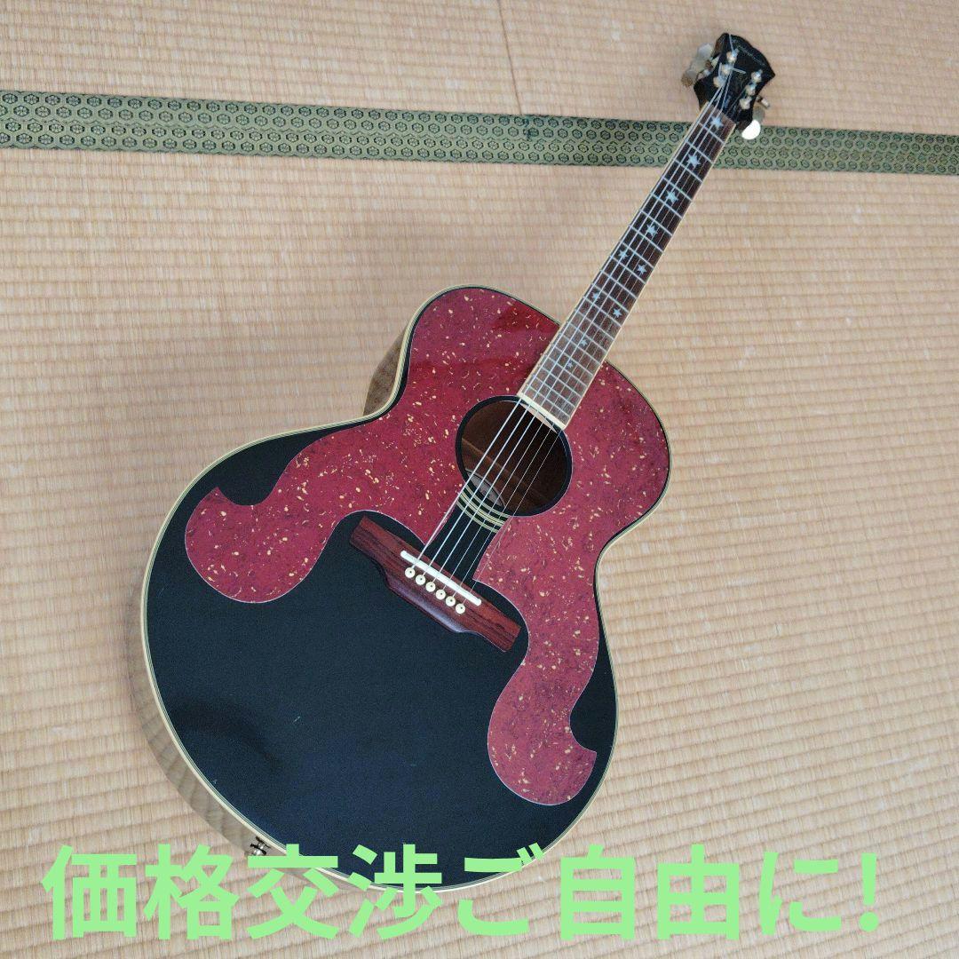 まるまるEpiphone SQ180　エピフォン　アコギ