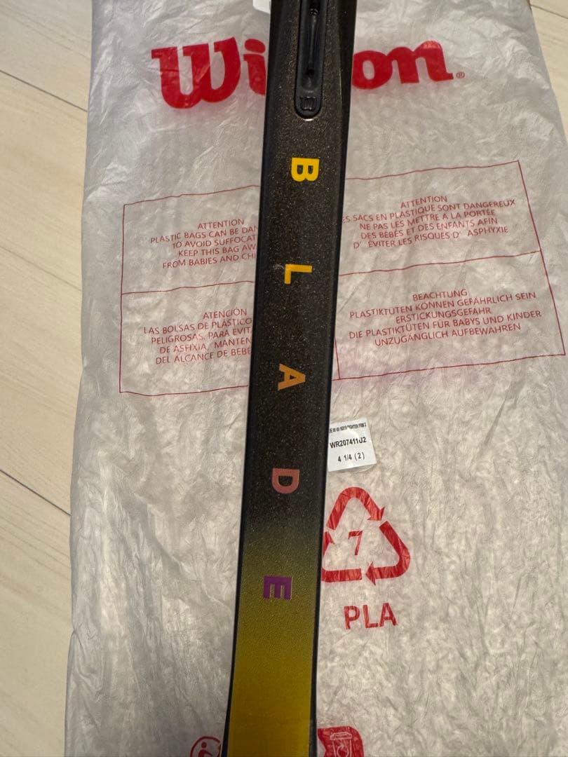 BLADE 98 V9 16X19 FIGHTER “Saby Edition”