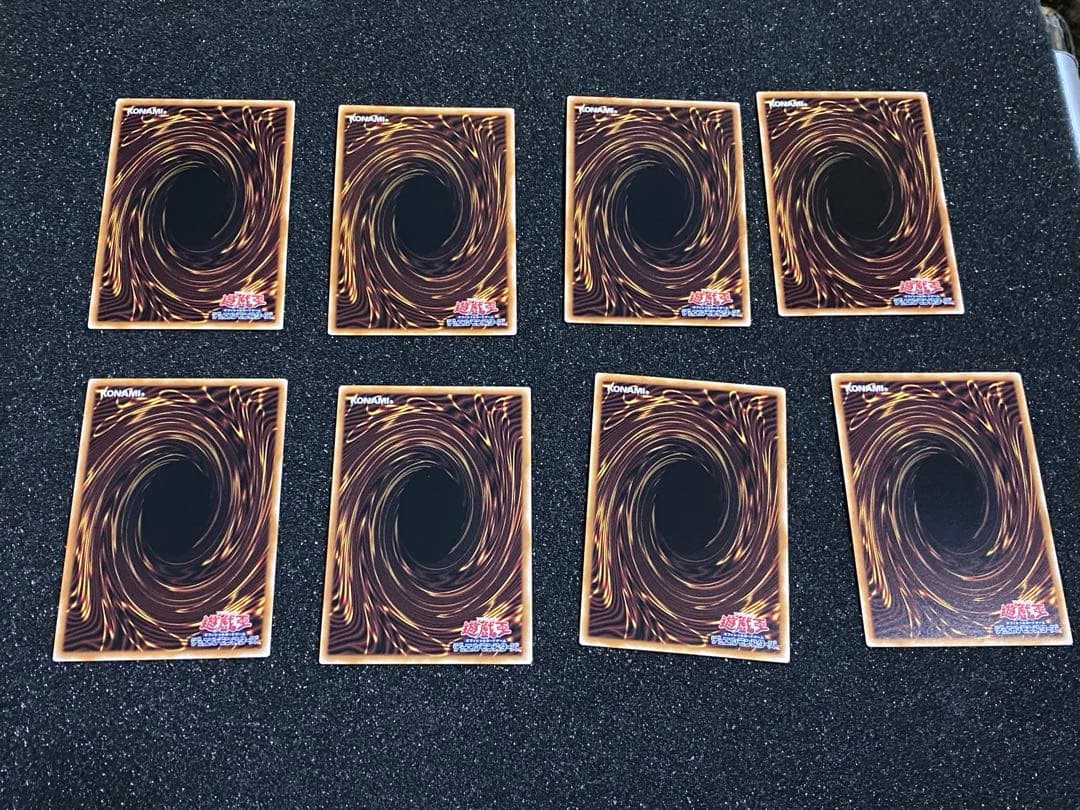 遊戯王OCG デュエルモンスターズ クオシク　20枚カードセット