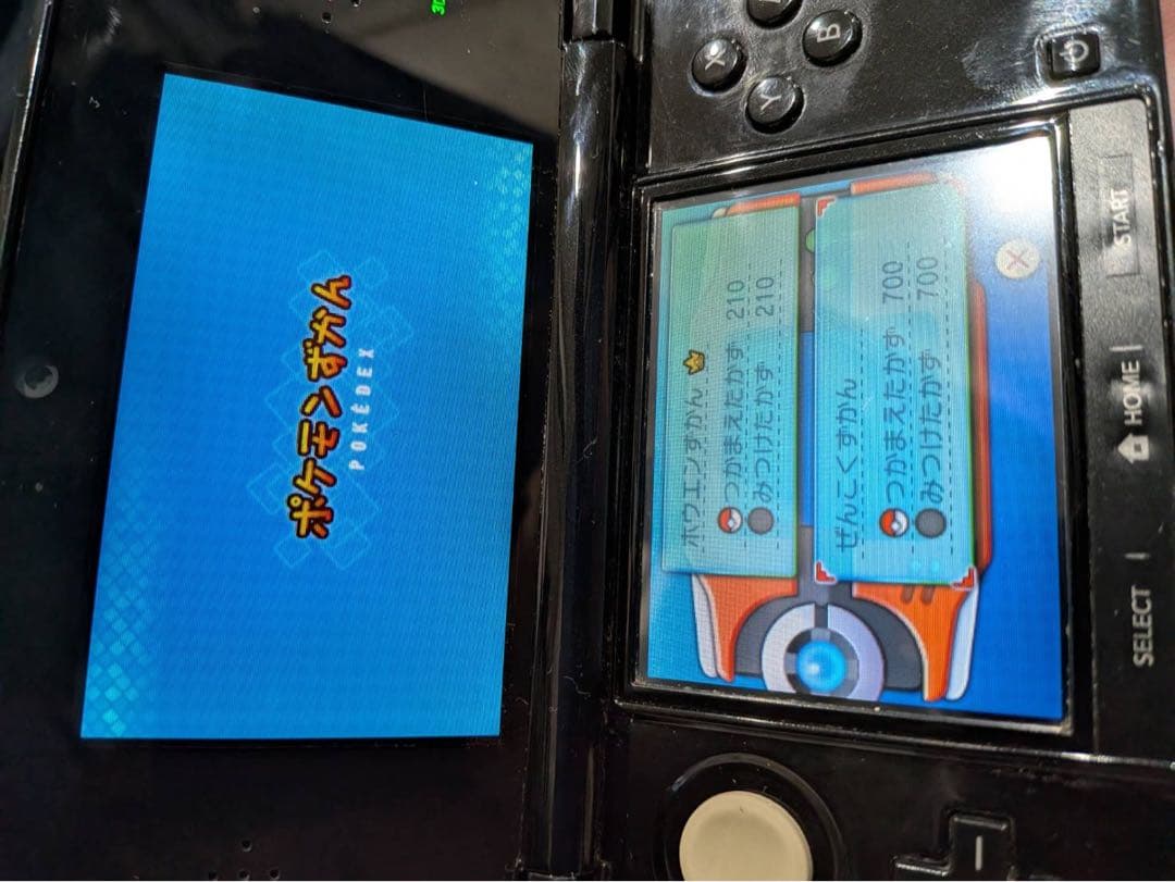 ポケットモンスター X・オメガルビー・3DSブラック本体・充電器