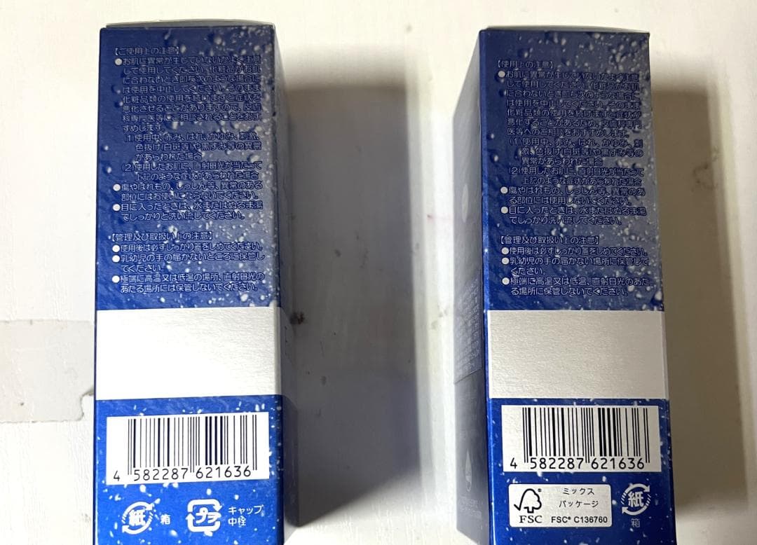 アクアヴィーナスサンカットシャワーファンデイン【K1889-1397・1398】