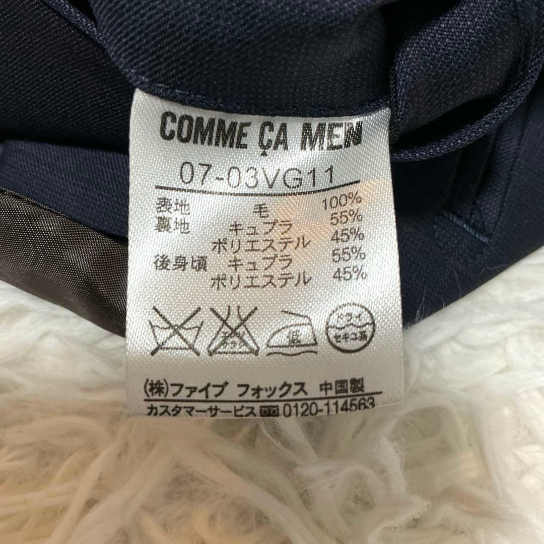 極美品⭐︎コムサメン スリーピーススーツ チェルッティ ウィンドウペン 紺 L