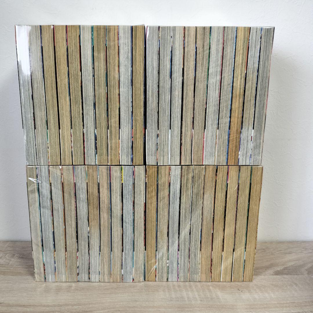 キングダム　1〜75巻 既刊全巻セット