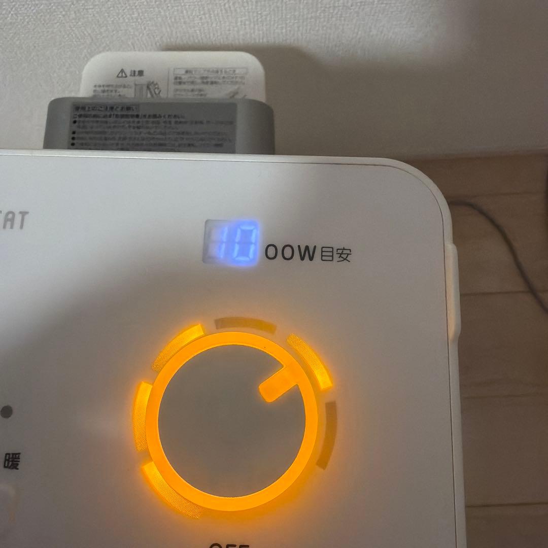 DAIKIN セラムヒートERFT11WS-W 美品◎乾燥しにくい遠赤外線暖房機