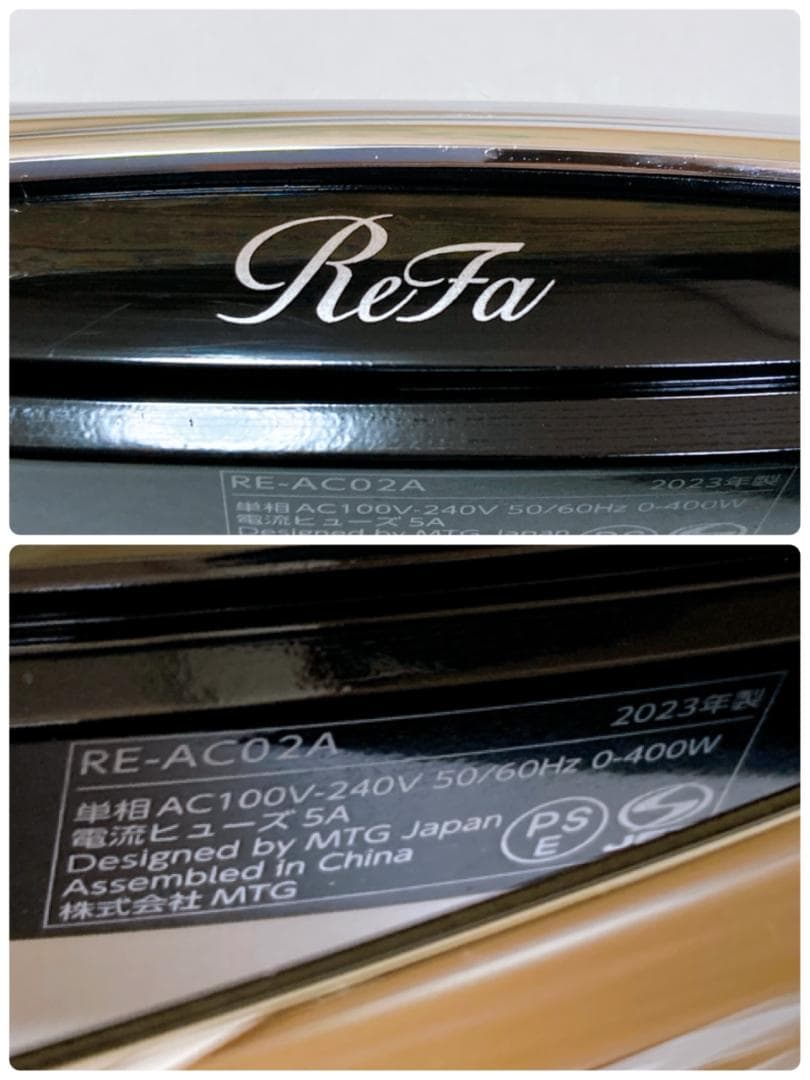 ReFa(リファ)ストレートアイロンSTRAIGHT IRON RE-AC02A