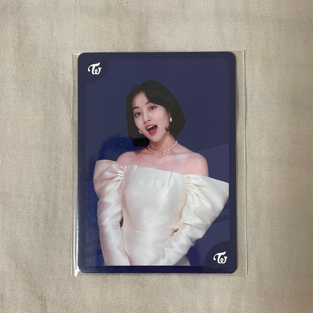 TWICE じゃんけんトレカ ジヒョ