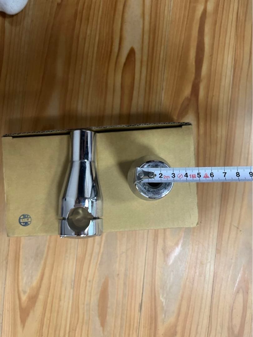 ハーレー　ライザー