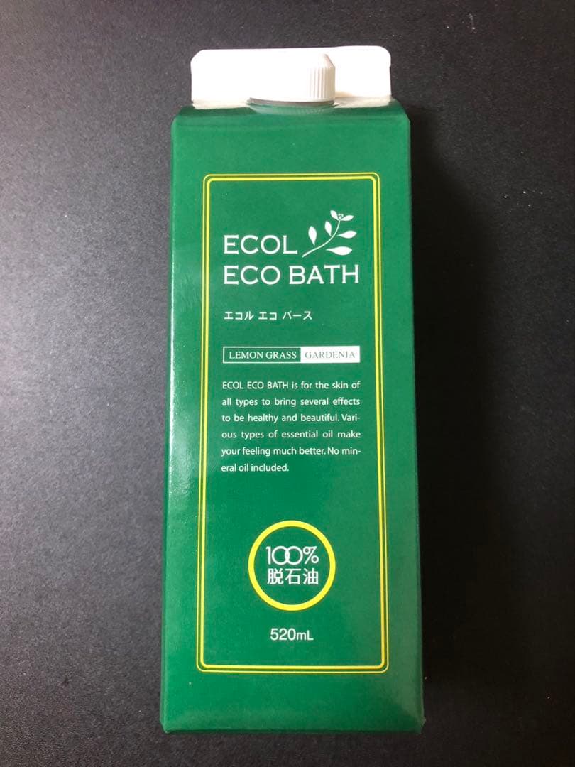 シナリー　エコバースN HS 湧泉様