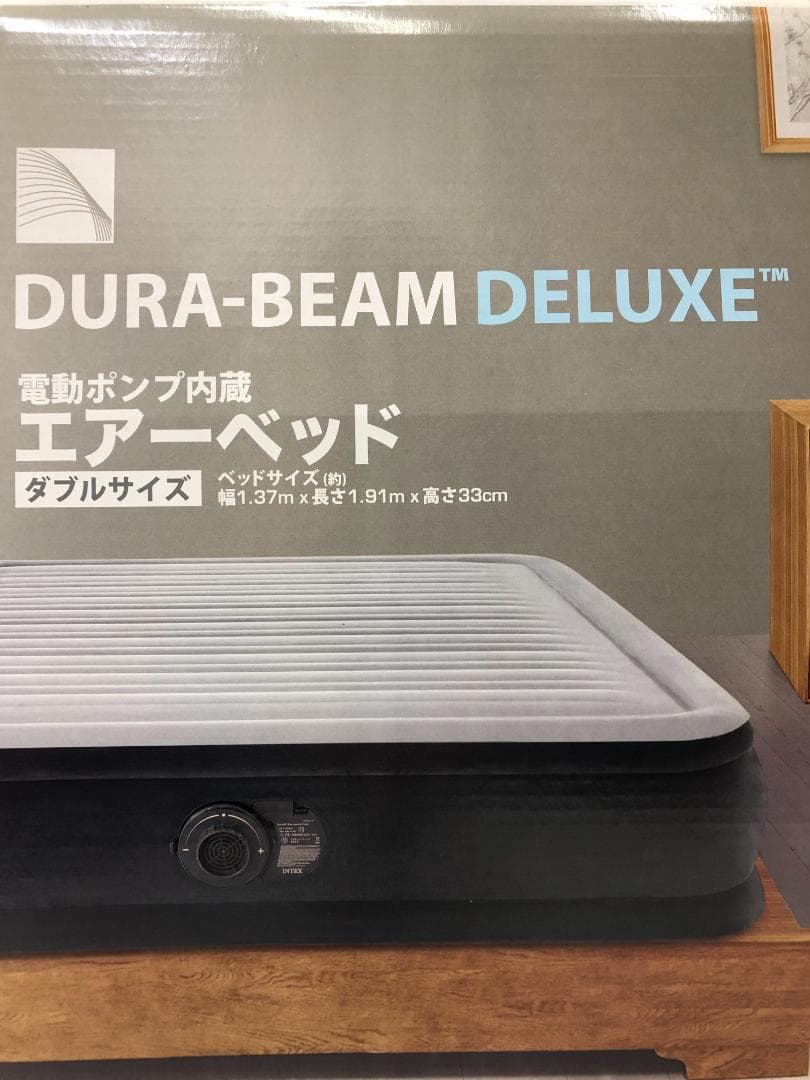 INTEX インテックス 電動ポンプ内臓 エアーベッド ダブルサイズ