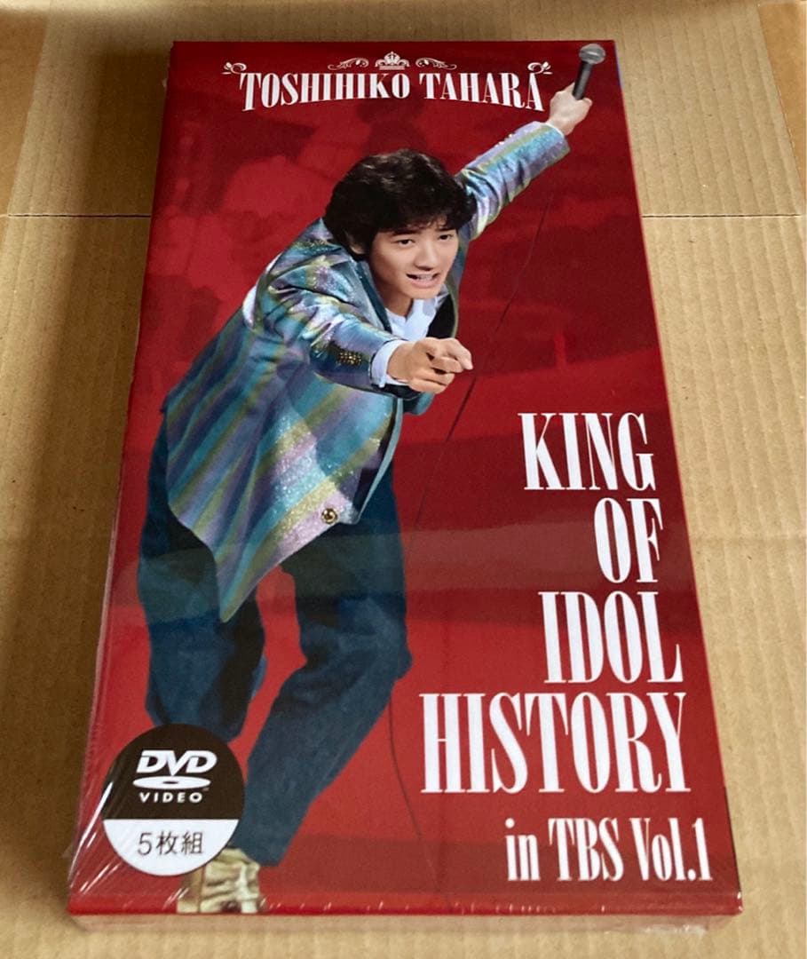 (最終値下げ済み) 田原俊彦 KING OF IDOL HISTORY