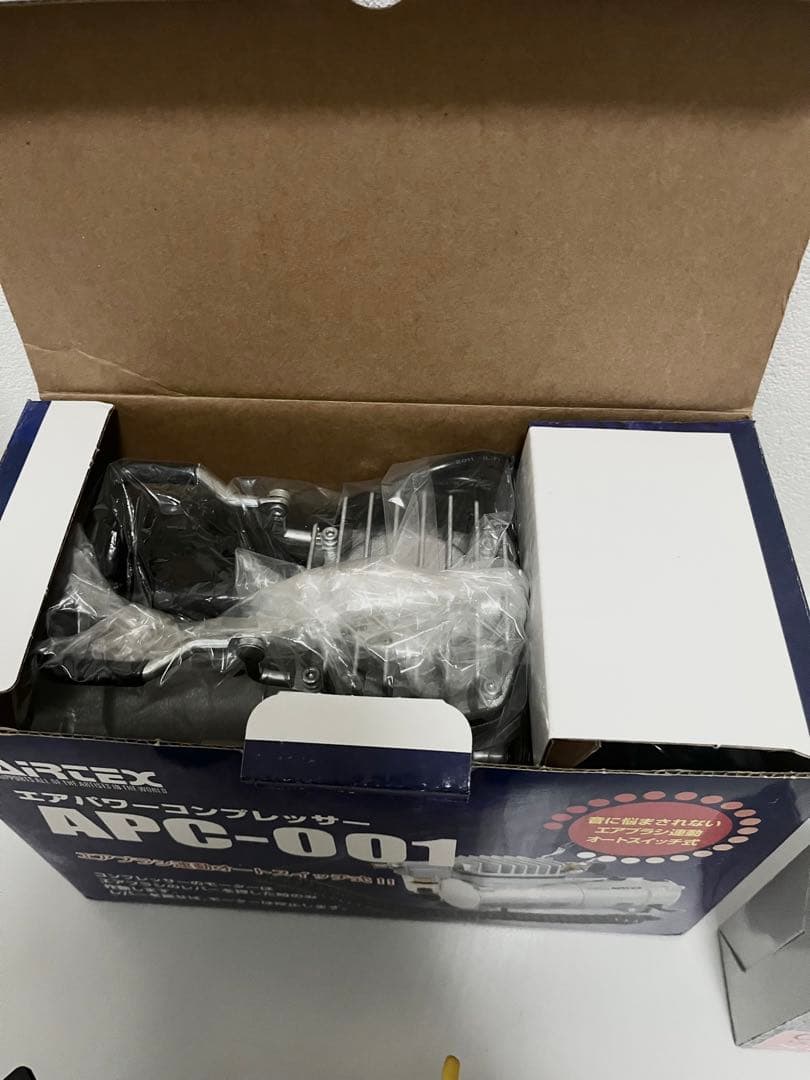 【新品】AIR-TEX コンプレッサーAPC-001 & XP-729 セット