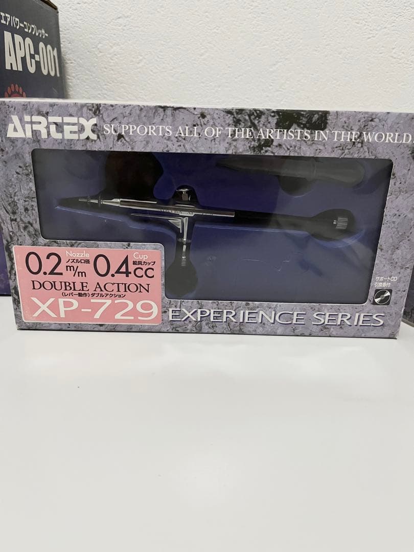 【新品】AIR-TEX コンプレッサーAPC-001 & XP-729 セット