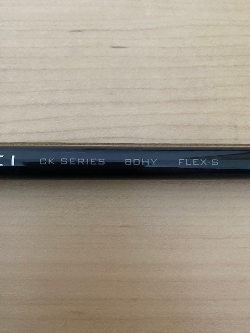 TENSEI CK SERIES 80HY S 3U ピンスリーブ