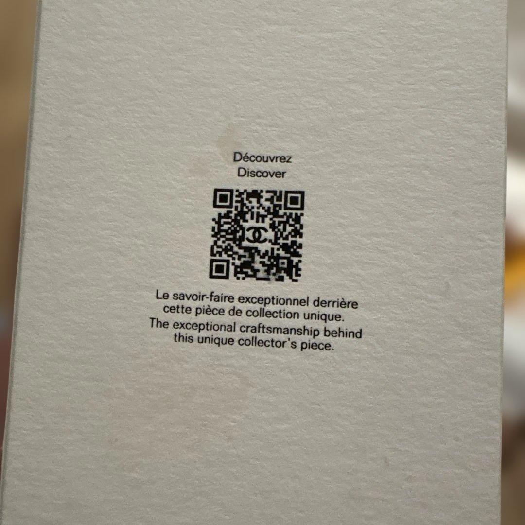 CHANEL holiday 限定 NO.5