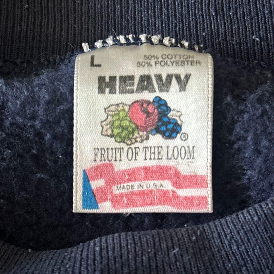 90s FRUIT OF THE ROOM スウェット made in usa