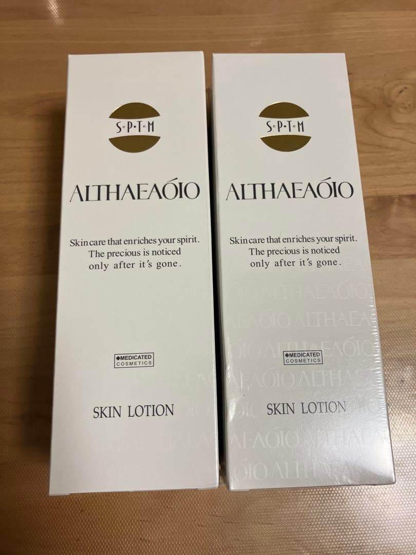 【未開封】SPTM エルテオ　スキンローション　薬用化粧水　300ml　2本