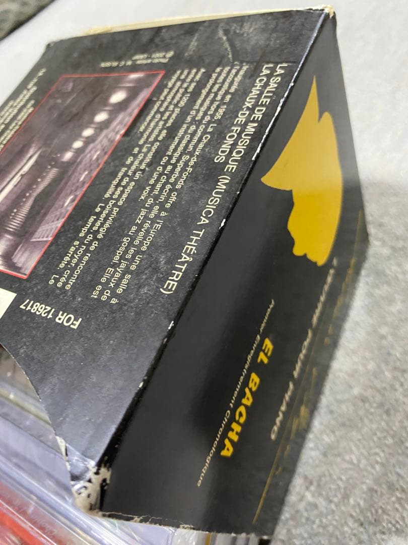 エル=バシャ el bacha ピアノ曲集 2つセット