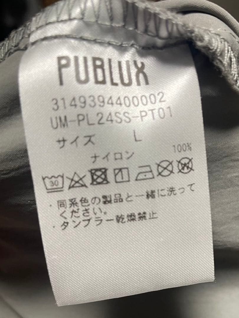 UMBRO別注FREAK'S STORE PUBLUX セットアップ