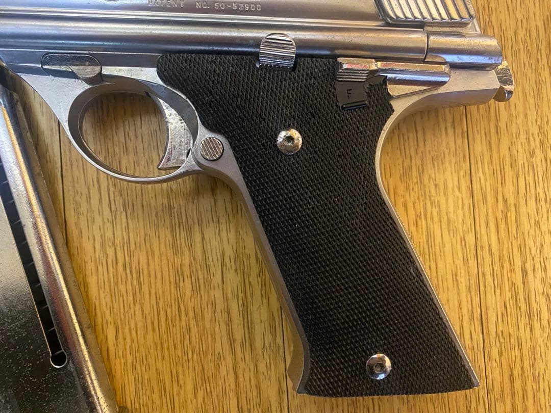 トイガン mgc auto mag model 180