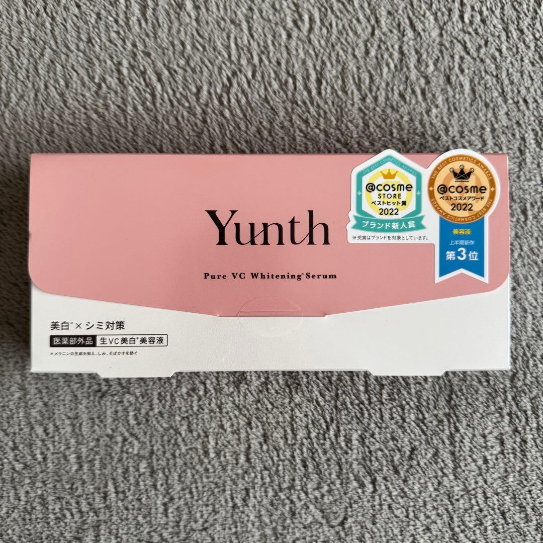 ひまわり4箱　ユンス Yunth 生ビタミンＣ美容液