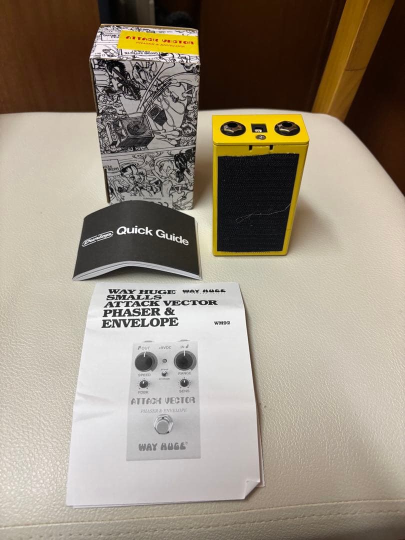 WAY HUGE ATTACK VECTOR フェイザー　フィルタ
