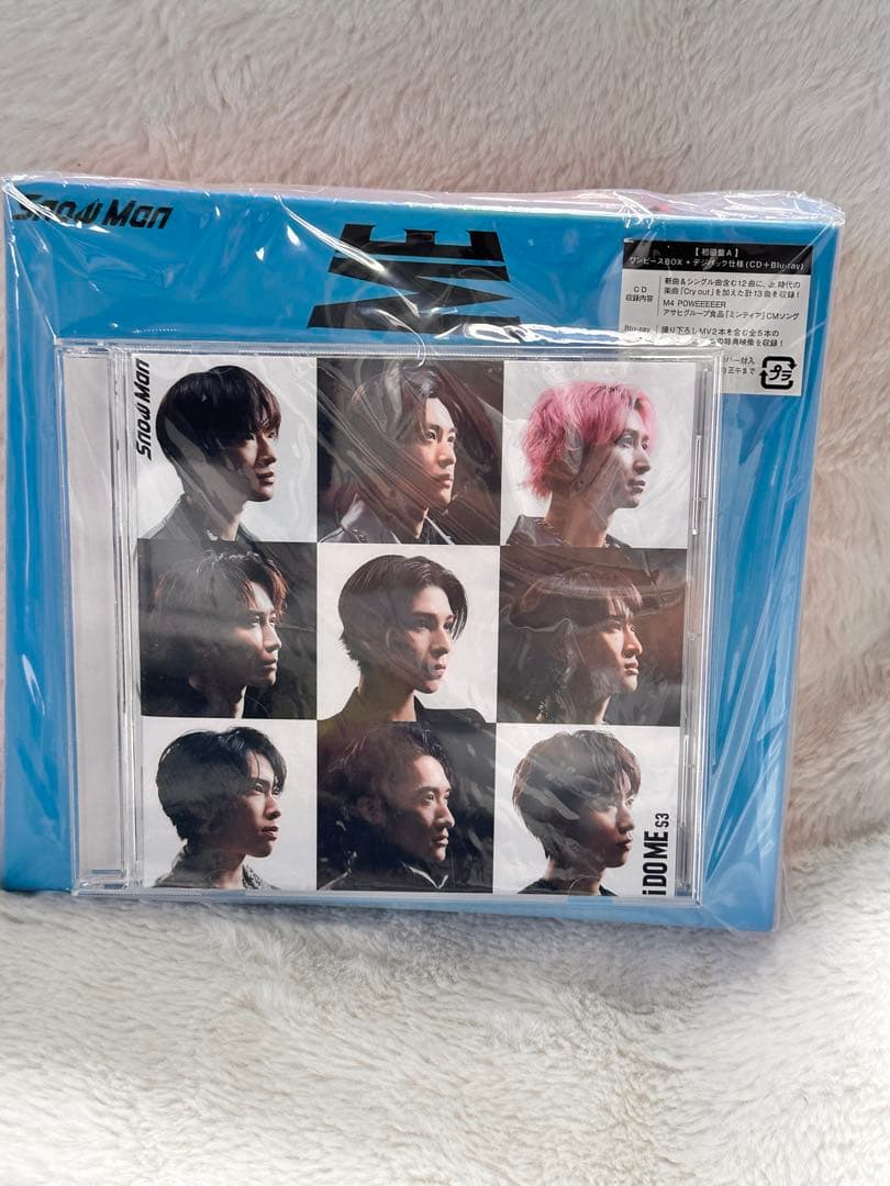 Manアルバムセット