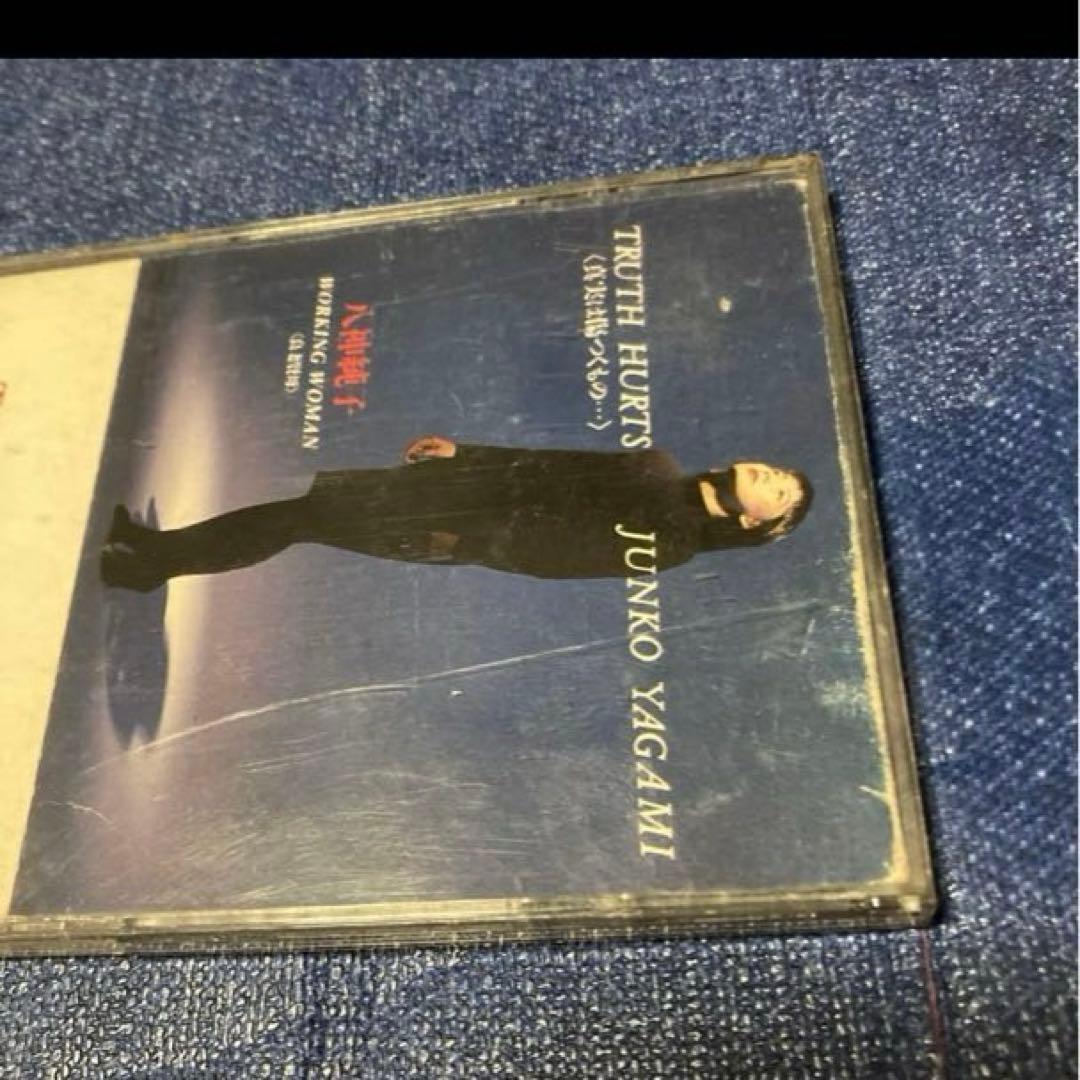 八神純子　TRUTH HURTS～真実は傷つくもの 8センチ8cmシンングルCD