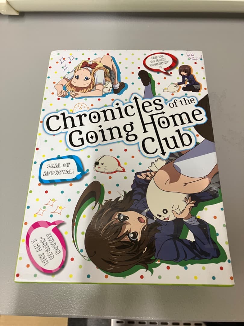 帰宅部活動記録　海外輸入　ps4で再生