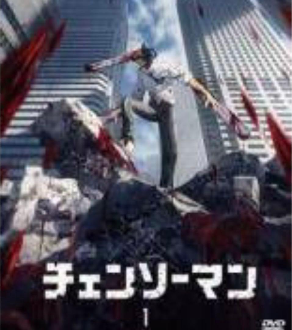 チェーンソーマンDVD6巻セット