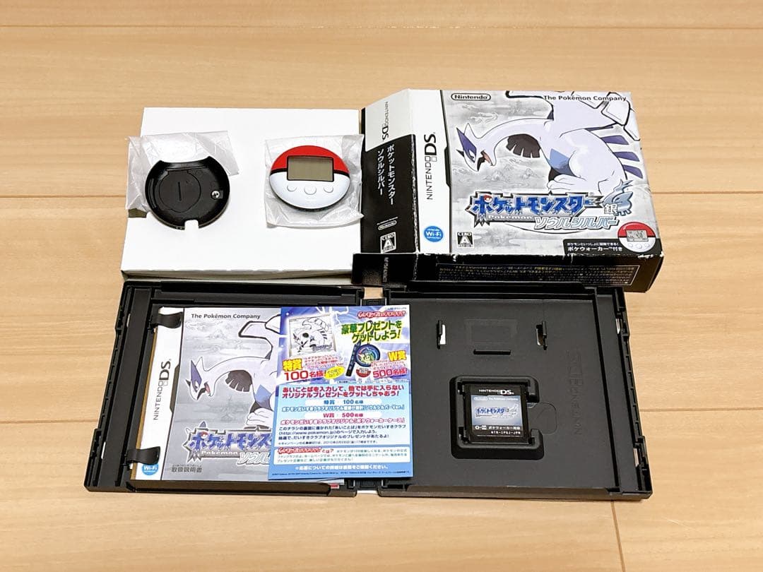 【5/26まで】【外箱付き】ポケットモンスター ソウルシルバー ポケウォーカー付