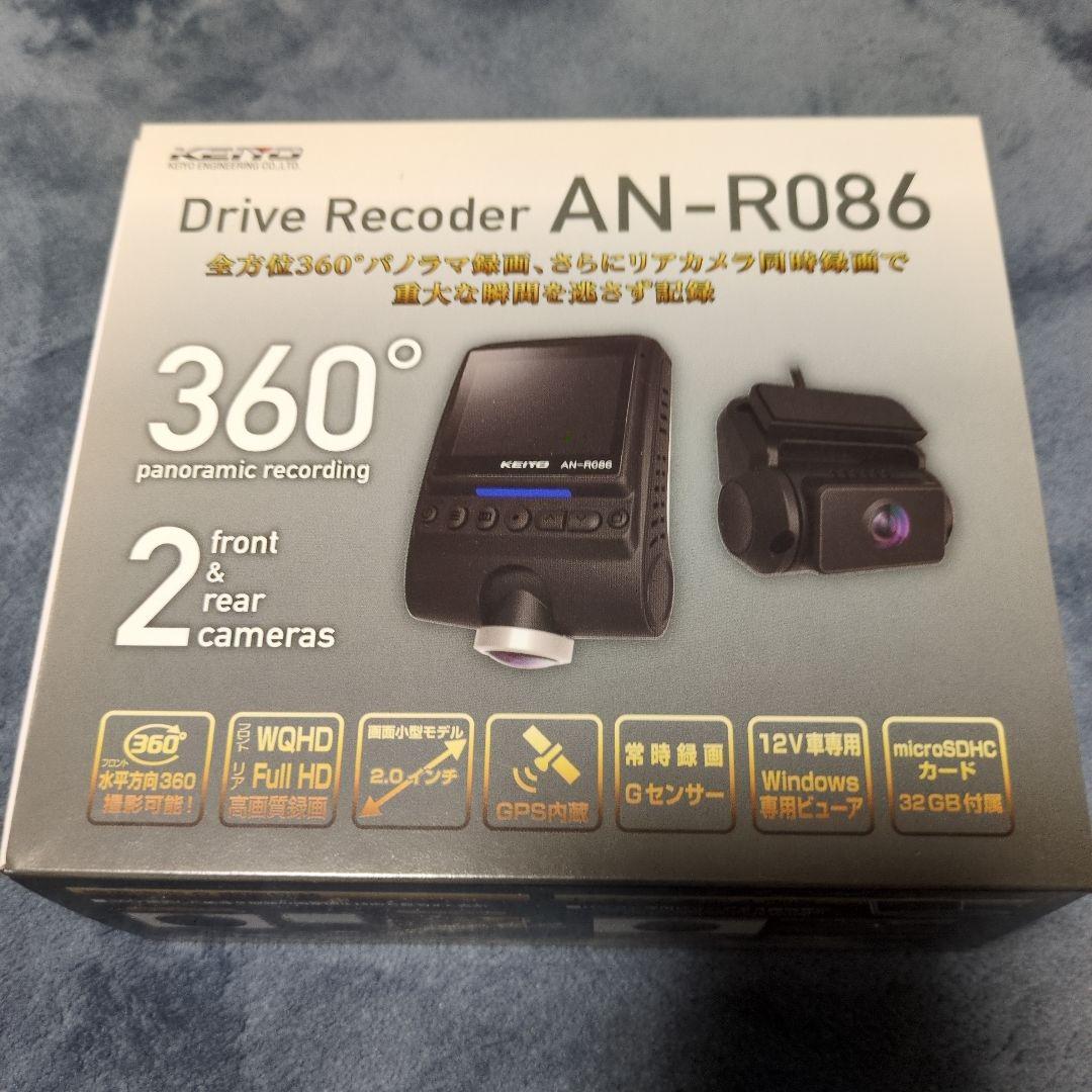 ももがみ　KEIYO Drive Recorder AN-R086