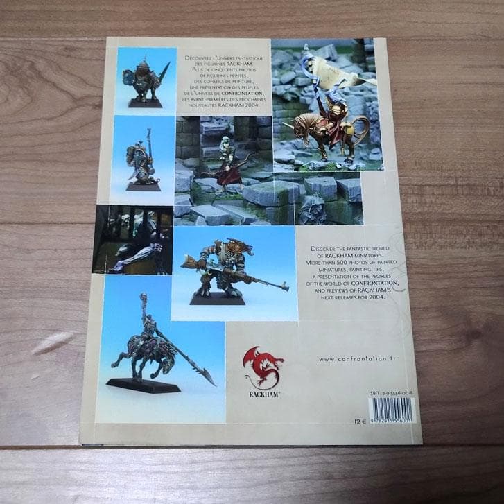 ラッカム　メタルフィギュア カタログ 2004