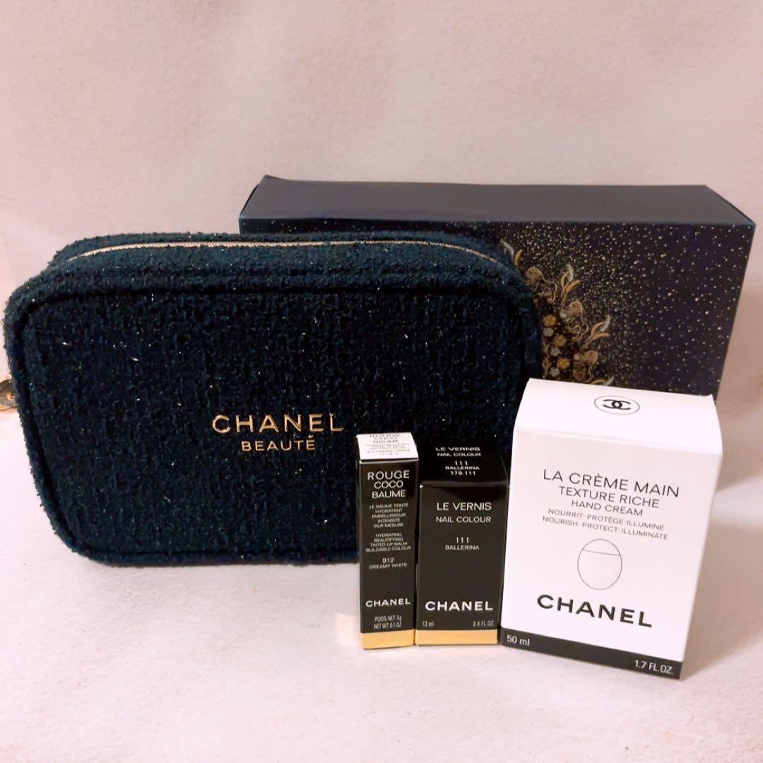 gp☆未使用☆ シャネル 2025 ホリデー リップアンドネイルケアセット