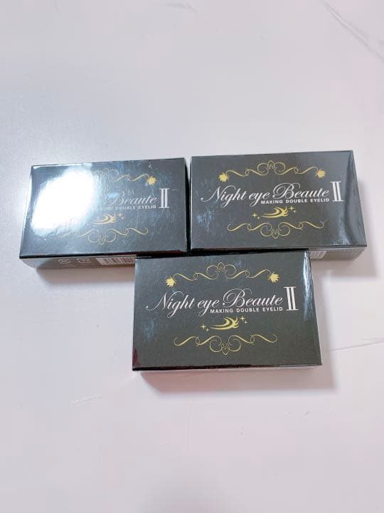 ３つ　ナイトアイボーテII StreeTrend 二重メイク