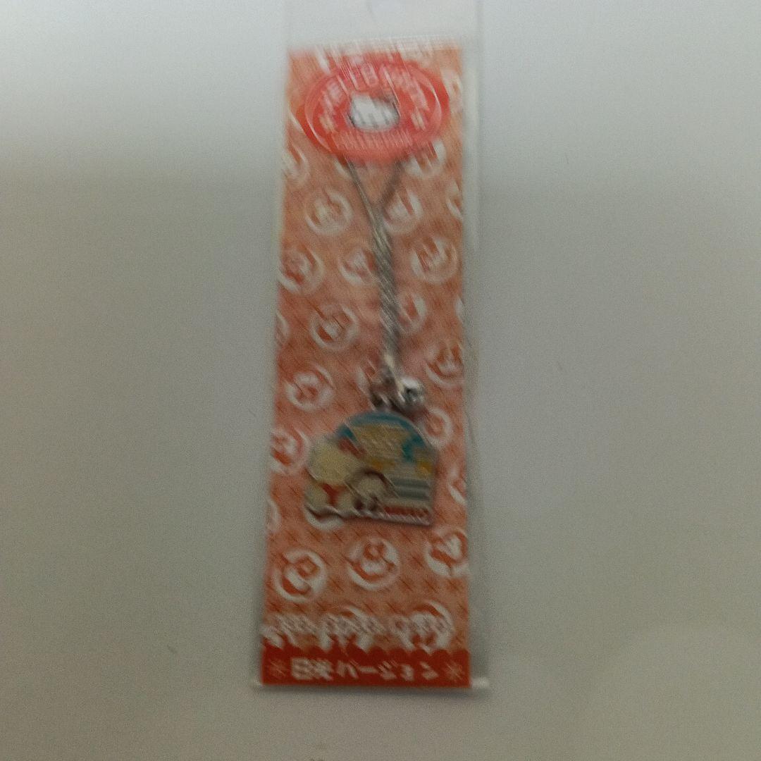 E ご当地ハローキティファスナーストラップなど日本全国47都道府県制覇！＋１個