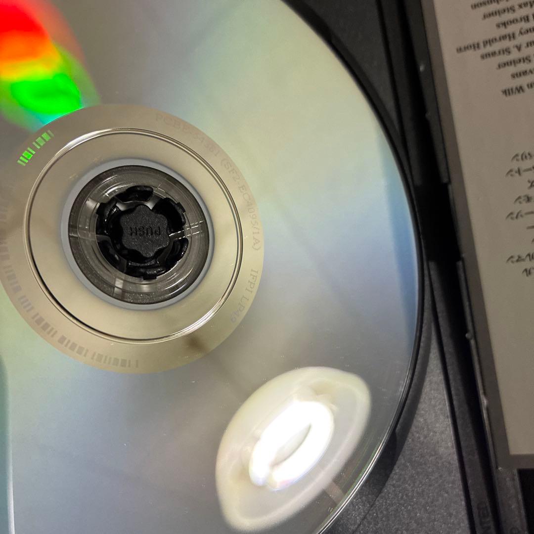 【廃盤】『強迫/ロープ殺人事件』リチャード・フライシャー(DVD)【セル版】