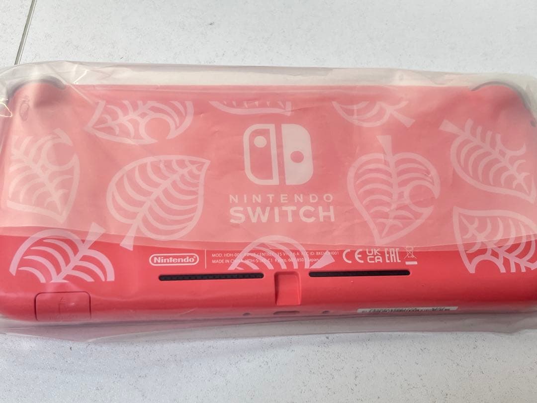 Switch Lite あつまれどうぶつの森セット～しずえアロハ柄～ 本体