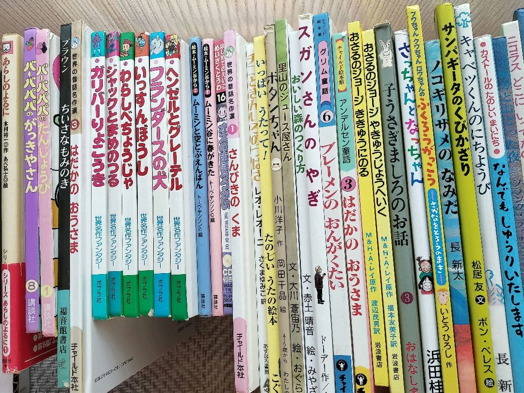絵本　まとめ売り　60冊　4〜8歳くらい　くもん推薦図書など