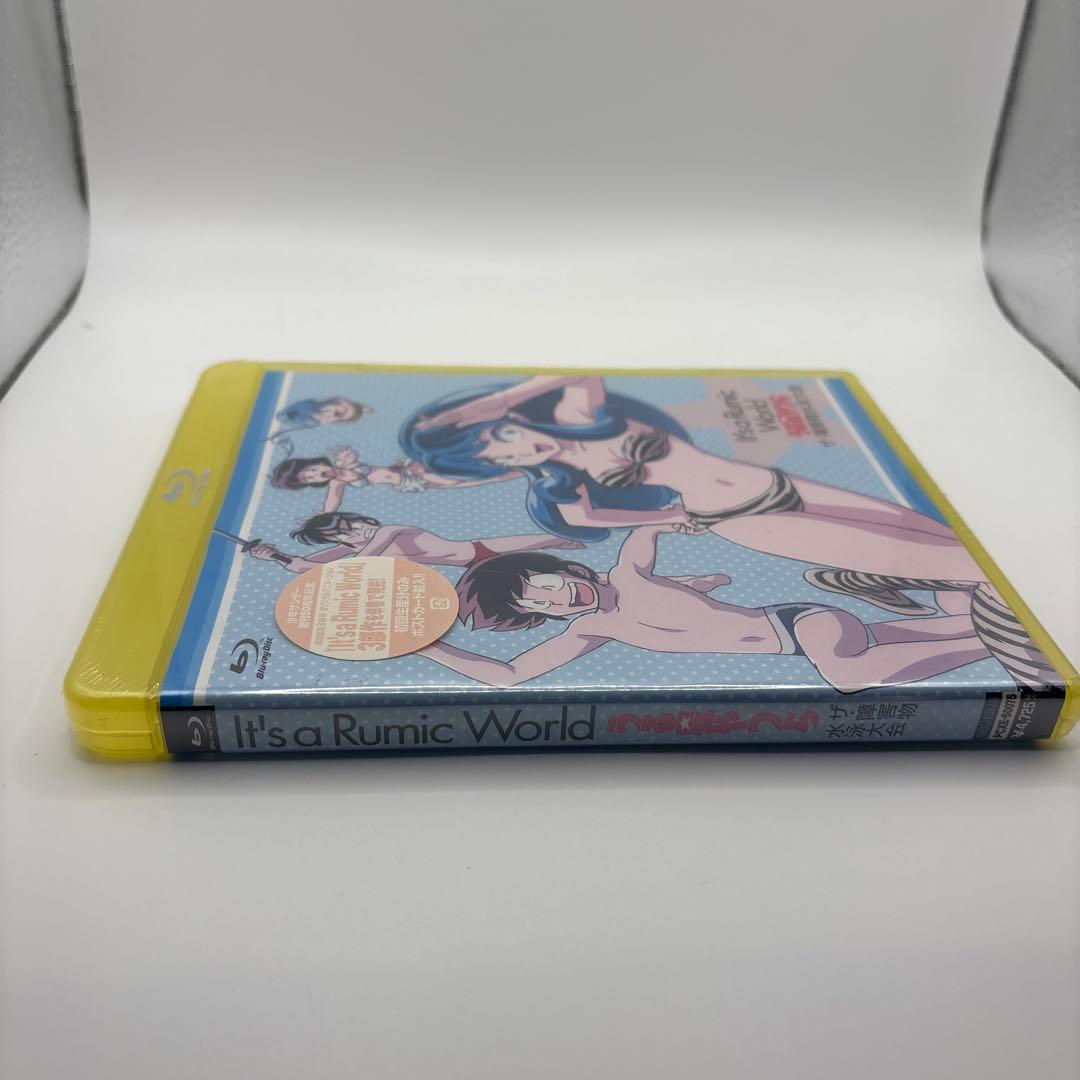 It's a Rumic World うる星やつら～ザ・障害物水泳大会