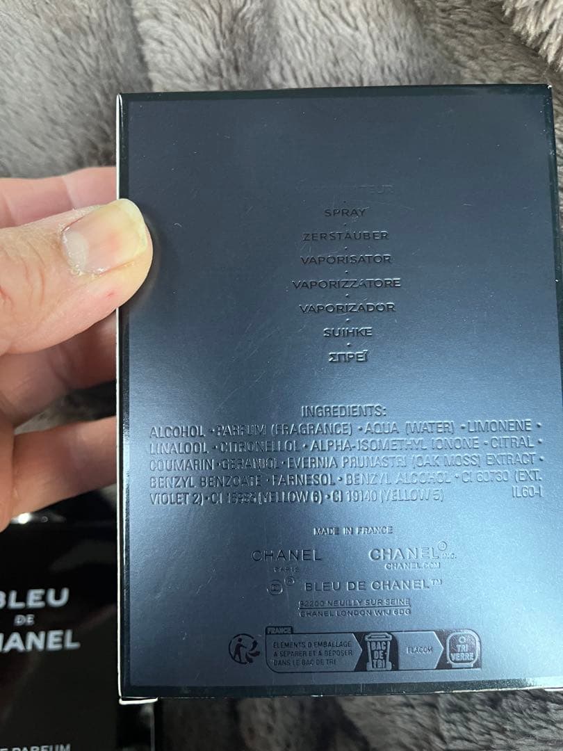 香水(男性用) BLEU DE CHANEL 100ml Eau de Parfum