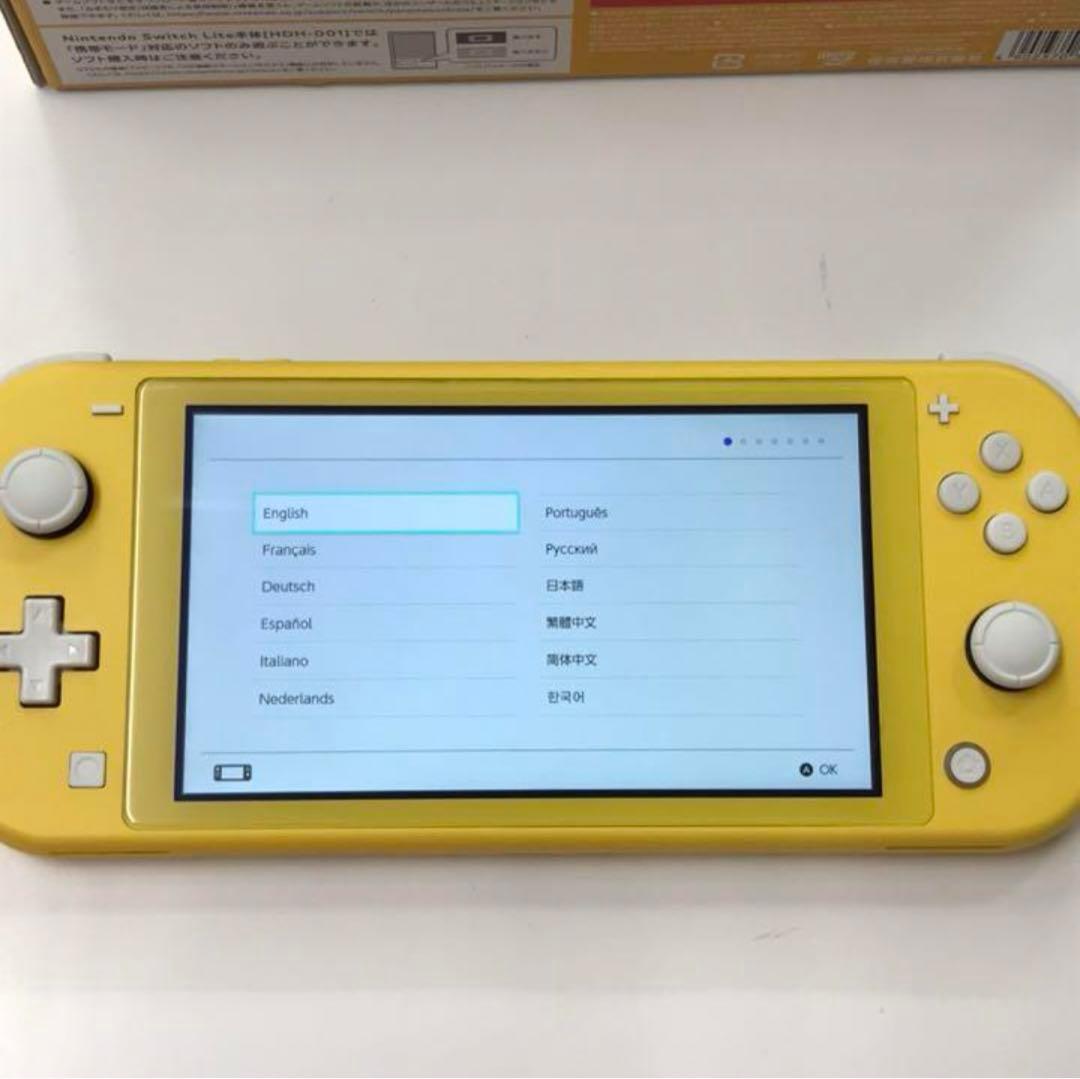 【送料無料】Nintendo Switch Lite スイッチライト イエロー