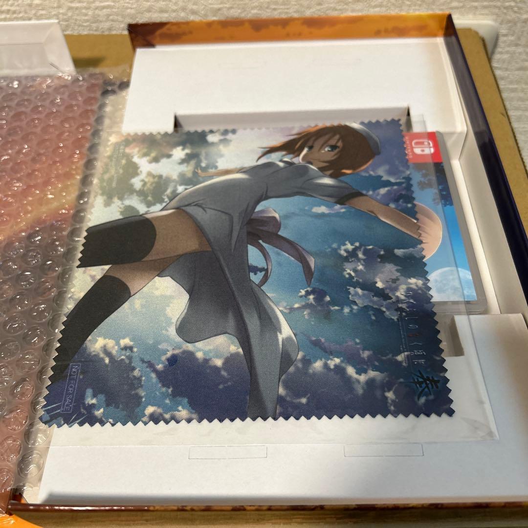 Switch ひぐらしのなく頃に 奉 完全生産限定版　特典未開封