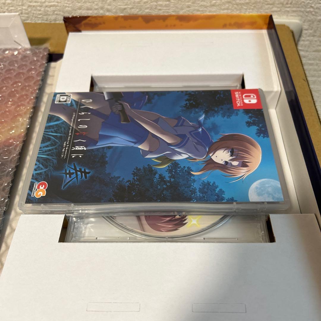 Switch ひぐらしのなく頃に 奉 完全生産限定版　特典未開封
