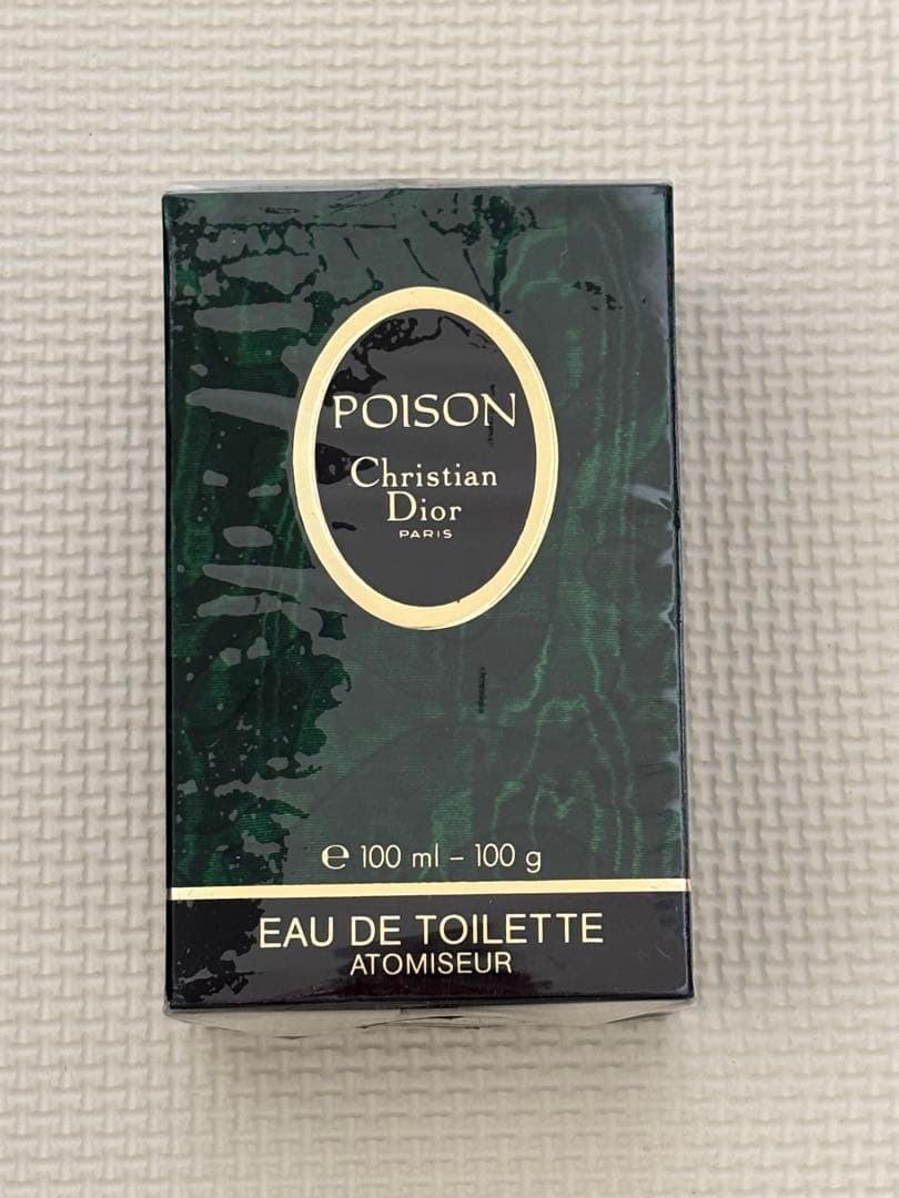 クリスチャンディオール 香水 プアゾン　100ml