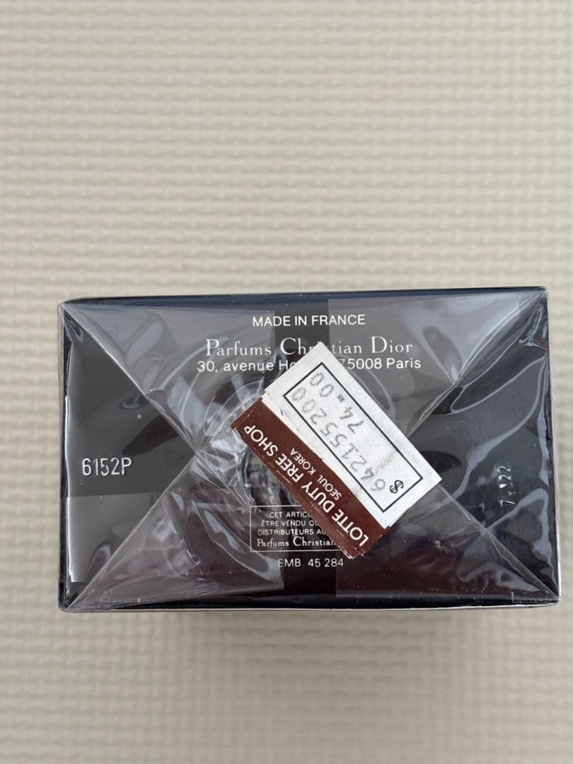 クリスチャンディオール 香水 プアゾン　100ml