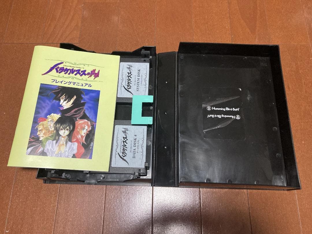 PC98用ソフト パラケルススの魔剣 3.5インチ