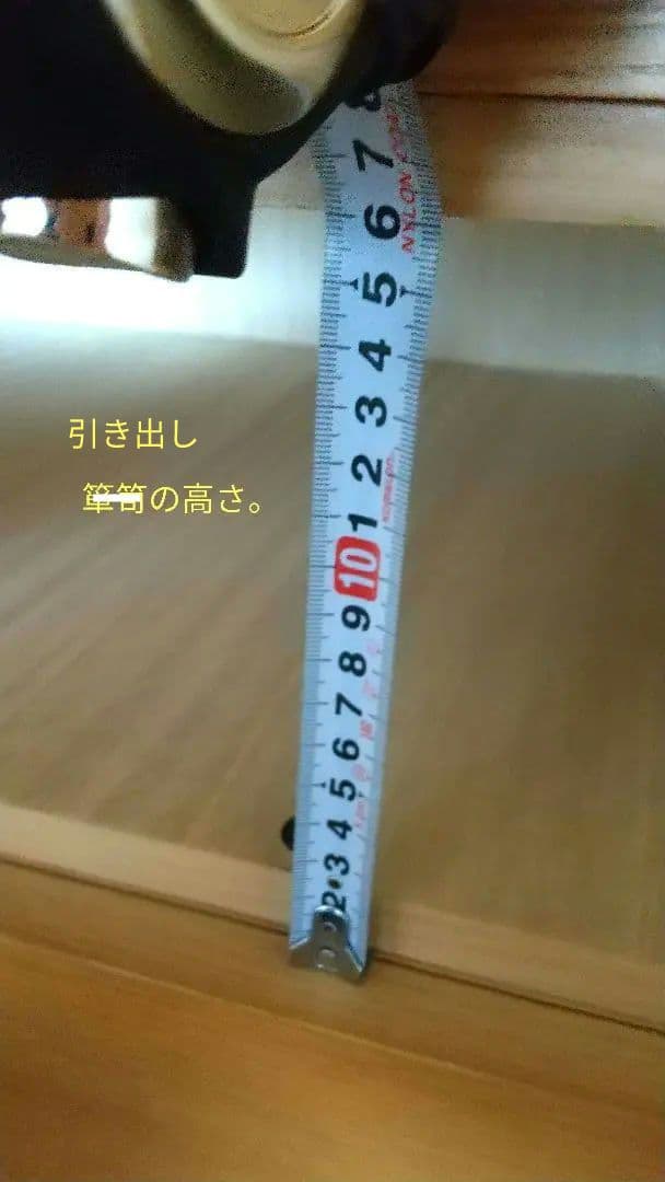 取り引き中☆ 他の方は購入なさらないでください☆ 天然木製箪笥 内側桐材 鏡つき