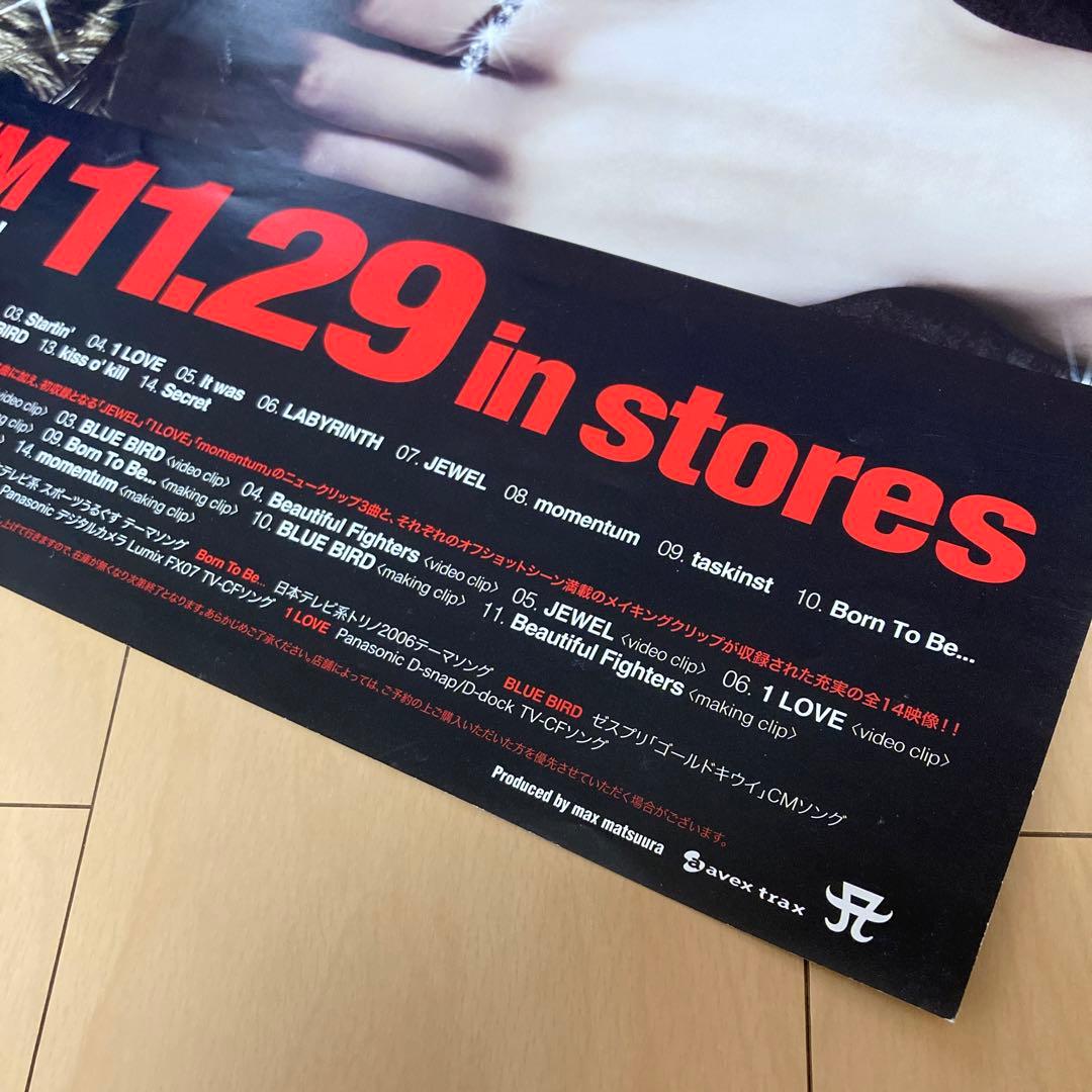 【即購入ok!!】浜崎あゆみ『Secret』非売品告知ポスター